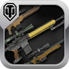 Modern Weapons Sniper Rifles (Encyclopedia of Guns) – DAVA Consulting